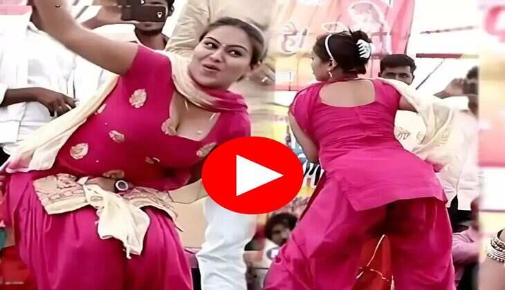 Haryanvi Dance Video : आरसी उपाध्याय ने मटकाया हैव्वी फीगर, खूबसूरती देख बूढ़े भी खो बैठे होश