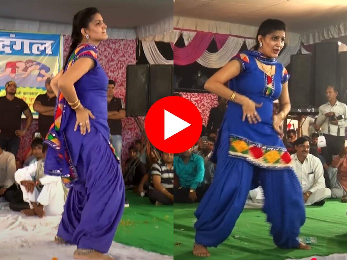 Sapna Choudhary Dance : सपना चौधरी ने स्टेज पर किया बवाल डांस, अदाएं देख फैंस हुए बेताब