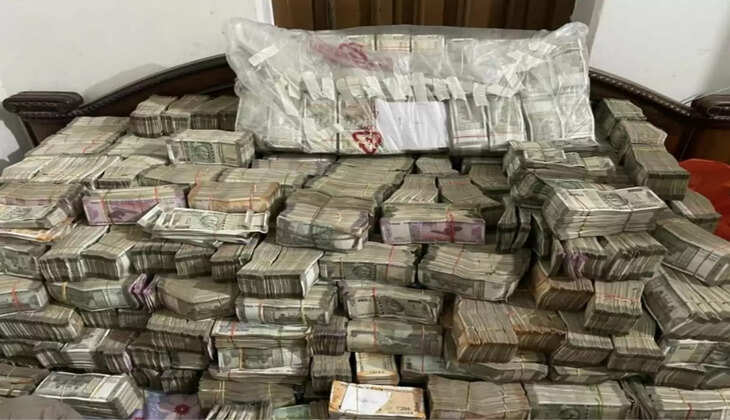 काली कमाई के पहाड़ से निकले 100 करोड़ कैश, जानिए अब इन पैसों का क्या होगा 