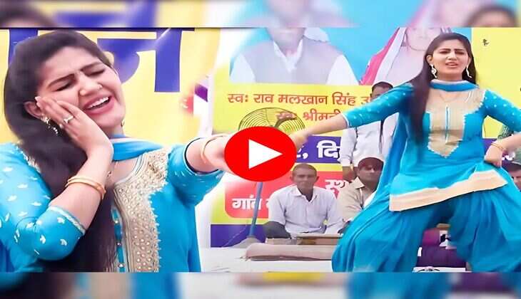 Sapna Choudhary Dance : सपना चौधरी ने स्टेज पर मटकाई पतली कमर, बोली - नाच नाच गदर मचाऊंगी लुगाईयां मैं