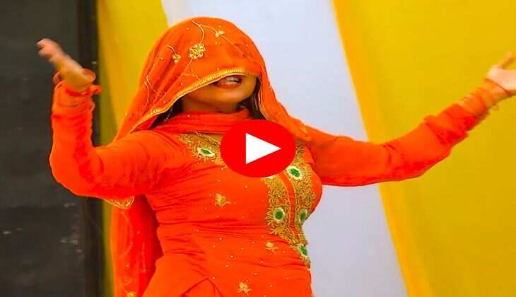 Muskan Baby Dance : मुस्कान बेबी ने टाइट सूट में 90 डिग्री झूककर दिखाए स्टेप्स, फैंस हुए लट्‌टू