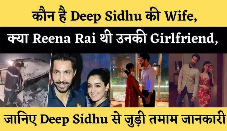 deep sidhu