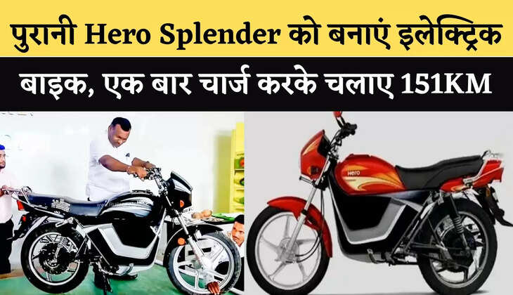 Electric Conversion Kit for Bike