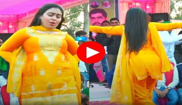 RC Upadhyay Dance : आरसी उपाध्याय ने धुंआधार ठुमके लगाकर हिला दी स्टेज, लोग बोले मैडम गजब डांस 