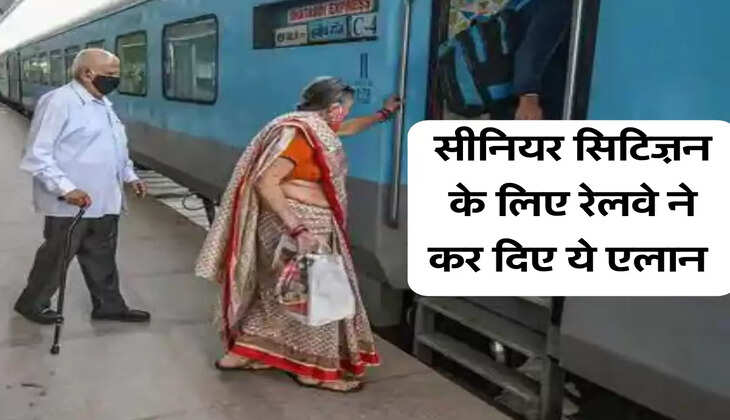 indian railway