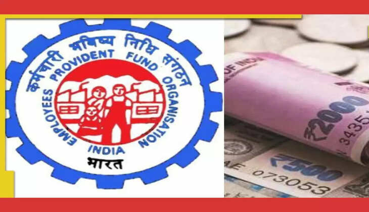 अकाउंट में पैसे जमा न होने पर यहां करें शिकायत, समझे पूरा प्रोसेस