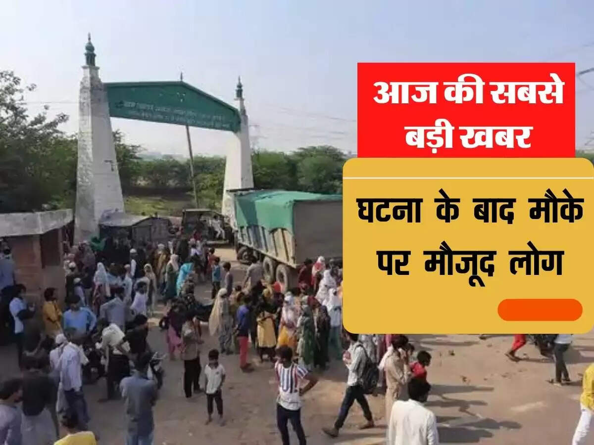 haryana today breaking news in hindi
