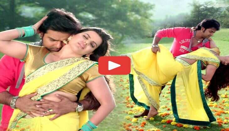 Pawan Singh ने Madhu Sharma को पार्क में लिटा किया खूब रोमांस, हिला डाला पूरा इंटरनेट&nbsp;