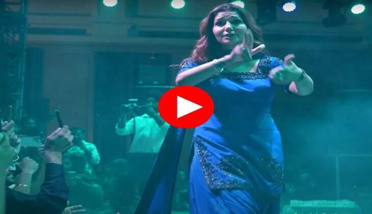 Sapna Dance Video : सपना चौधरी ने स्टेज पर सूट उठाकर बढ़ा दिया तापमान, लोग नहीं हटा पाए नजर