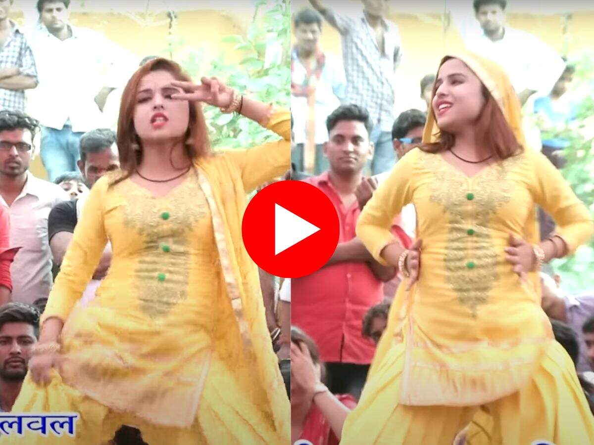 Haryanvi Dance Video : मुस्कान बेबी ने किया शरीरतोड़ डांस, ताऊ भी हुए कंट्रोल से बाहर