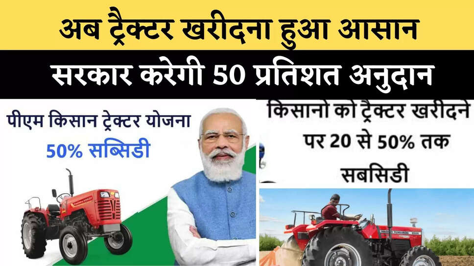 haryana news