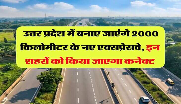 Gold Rate Update : सोने के दामों तगड़ी बढ़ौतरी, जानिए साल के अंत तक कितने होंगे दाम