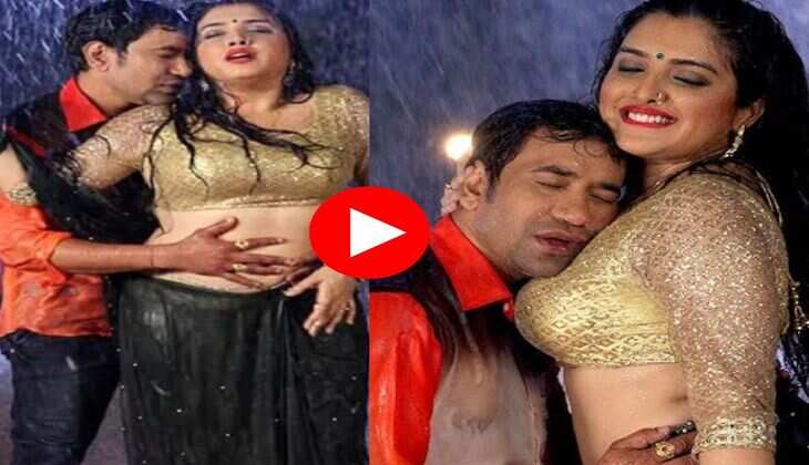 Amarpali Dubey Dance : आम्रपाली ने फिगर फ्लांट कर लगाए ठुमके, फैंस बोले- दिलवा में होला गुदगुदी