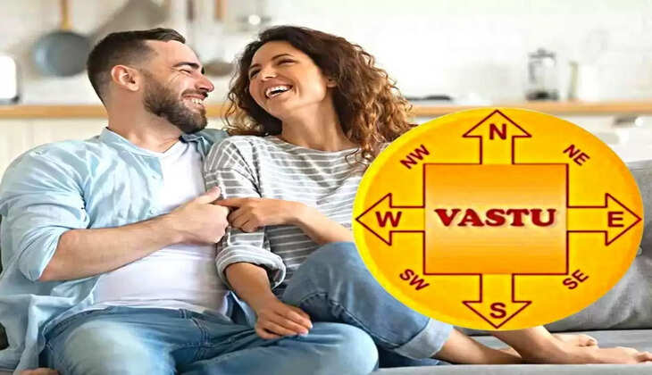 वास्तु शाश्त्र बनाएगा पति पत्नी के रिश्ते को और भी मजबूत&nbsp;