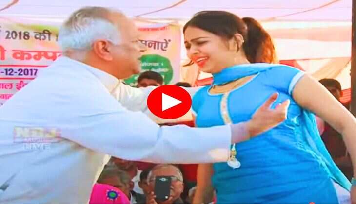 Haryanvi Dance : 28 की आरसी उपाध्याय ने 60 साल के ताऊ के साथ लगाए ठुमके, नोटों की हुई बारिश