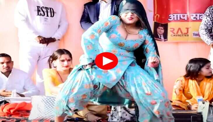 Haryanvi Dance Video : सपना चौधरी को कड़ी टक्कर दे रही मुस्कान बेबी, अदाओं से लोगों को किया मदहोश