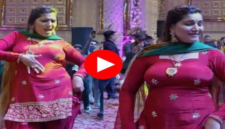 Sapna Choudhary Dance : हरियाणवी गाने पर सपना चौधरी ने किया बवाल डांस, देख फैंस हुए मदहोश 