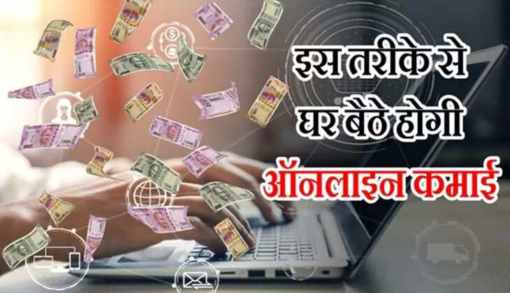 Do these 5 online businesses sitting at home, will earn millions