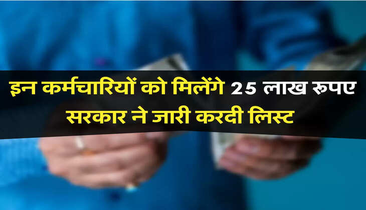 7th pay commission news