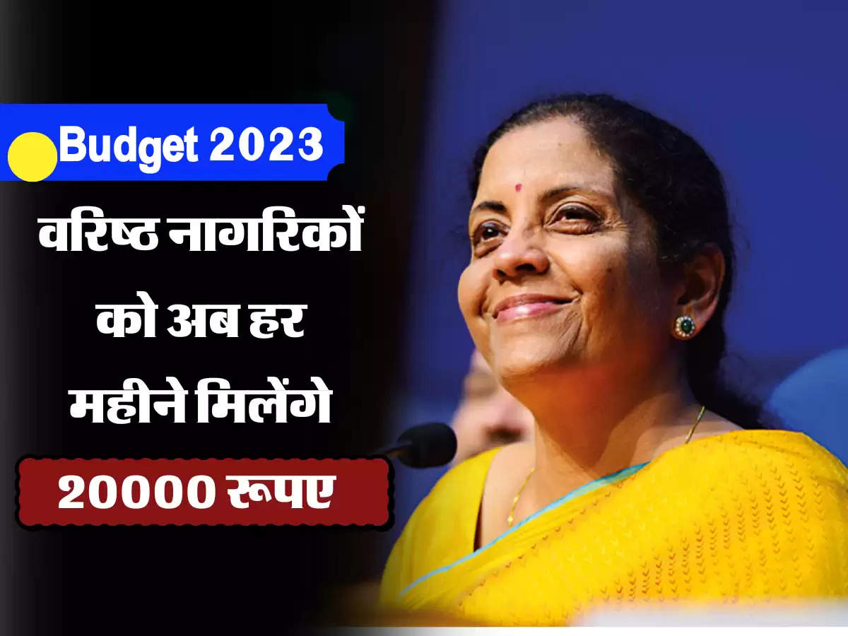 Nirmala Sitharaman