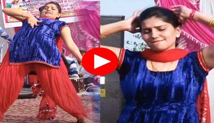 Sapna First Dance Video : सपना चौधरी ने इस गाने से किया था डेब्यू, रातों रात बन गई स्टार 