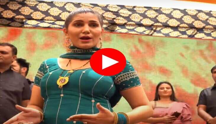 Sapna Choudhary Dance : लपेट गाने पर सपना चौधरी ने घुमाई चोटी, अदाएं देख फैंस हुए दीवाने