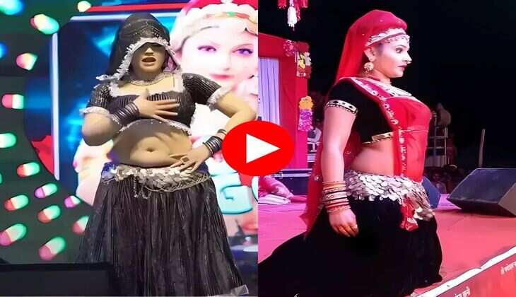 Gori Nagori Dance : गोरी नागोरी ने स्टेज पर लेटकर किया मदमस्त डांस, लटके झटकों से लूट ली महफिल&nbsp;