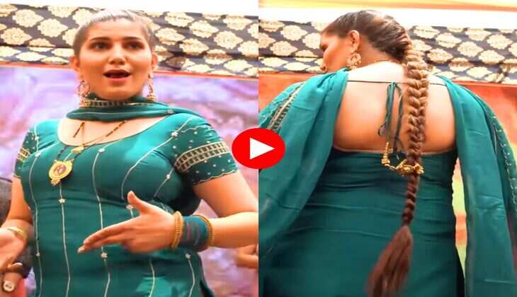 Sapna Choudhary ka Dance : आधी रात को स्टेज पर झूमकर नाचीं सपना चौधरी, फैंस बोले- प्यार के चक्कर में