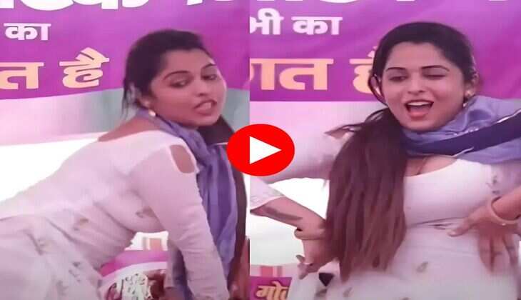 Muskaan baby Dance : मुस्कान बेबी ने किया शरीर तोड़ डांस, लोग बोले छोरी तू बिंदाश 