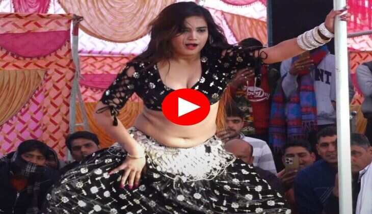 Komal Rangili Dance : कोमल रंगीली ने स्टेज पर हिला दिया अंग अंग, डांस करते वक्त किए प्यार भरे इशारे