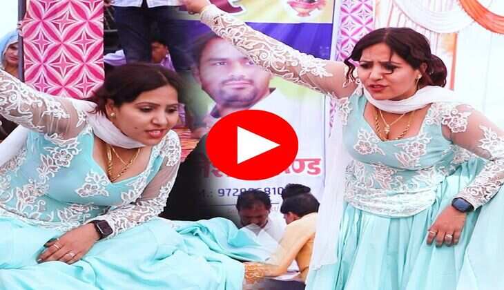 Rachna Tiwari Dance : रचना तिवारी ने ताबड़तोड़ ठुमके से हिलाया स्टेज, फैंस बोले-नंबर वन मैडम