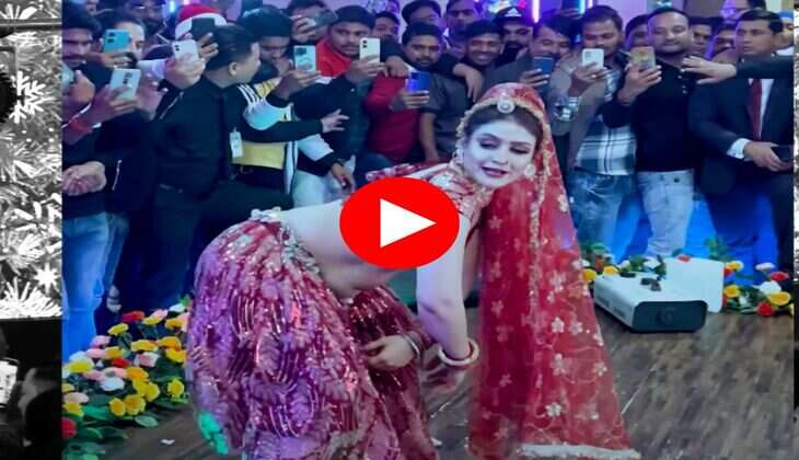 Gori Nagori Dance : चुन्नी उतार गोरी नागोरी ने हिलाया बदन, वायरल हुआ वीडियो