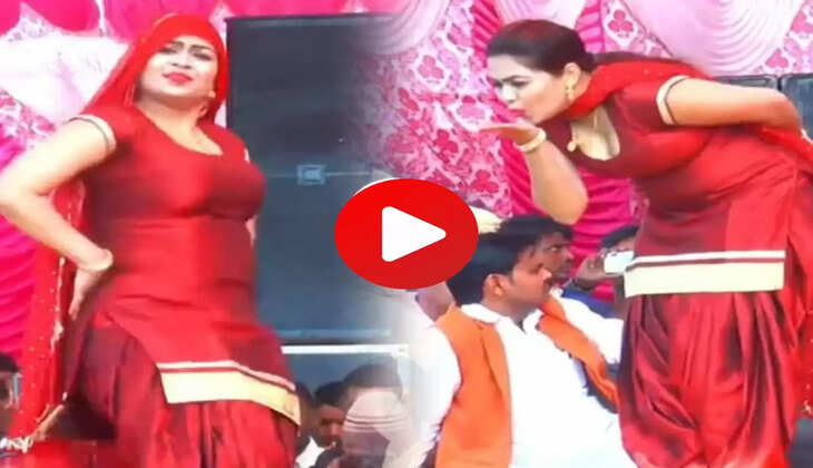 Haryanvi Video : RC.उपाध्याय ने स्टेज पर किया सॉलिड डांस, फैंस बोले- 'हाय तेरे जलवे'