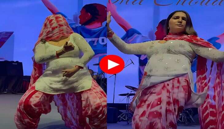 Sapna Choudhary Dance : चाल शराबी पर सपना चौधरी ने उछल उछलकर किया डांस, तोड़ दिया स्टेज