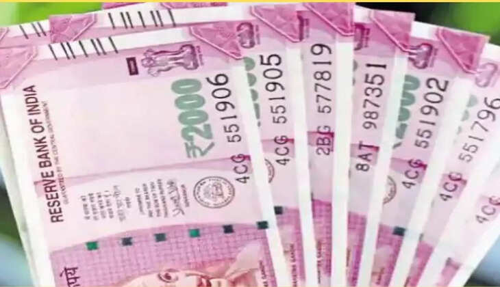 Dvidend : &nbsp;बड़ी खबर : एक शेयर पर 490 का डिविडेंड दे रही ये कंपनी