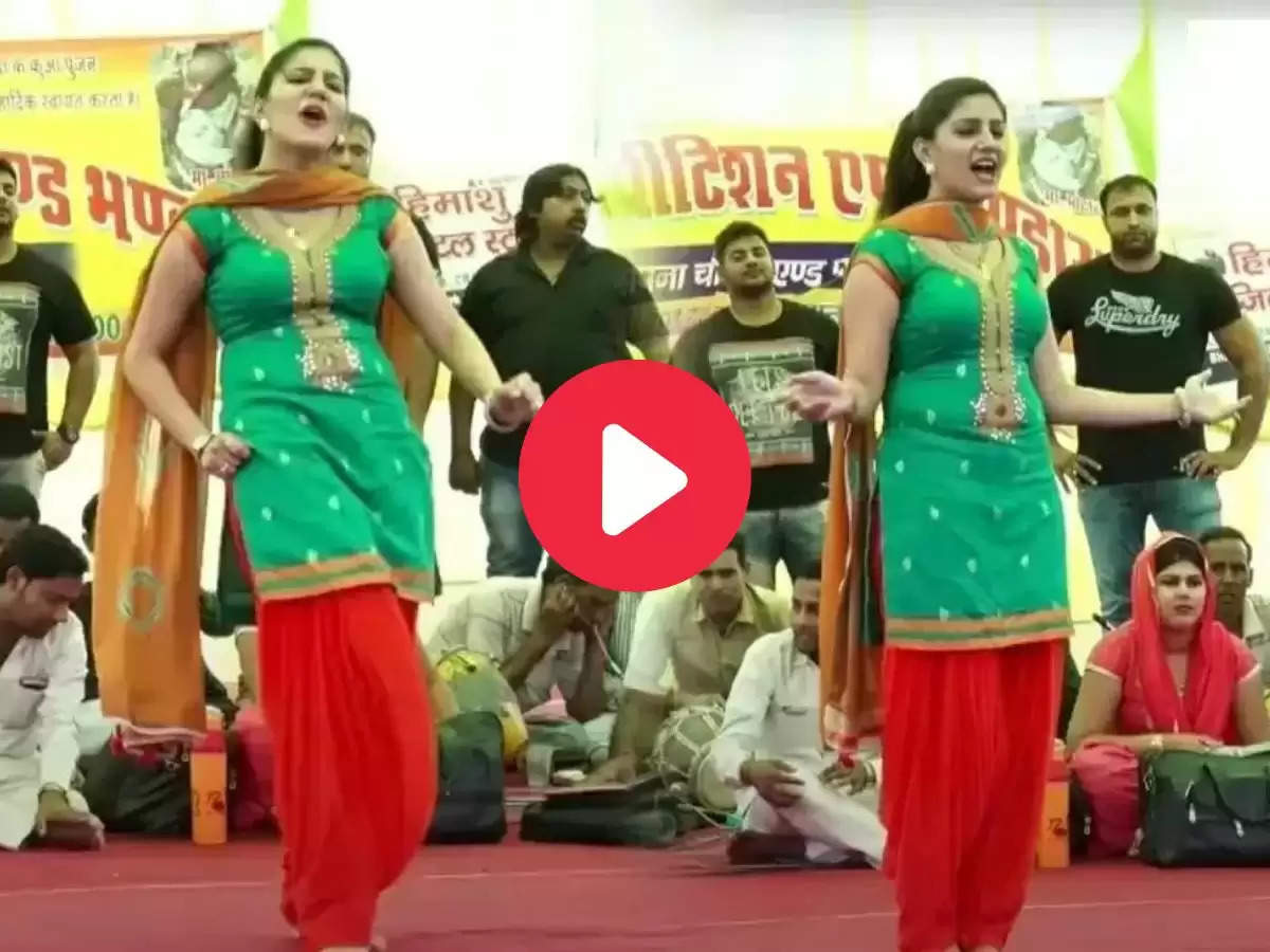 Haryanvi Dance Video : सपना चौधरी ने ‘पनघट दूर से घना’ गाने पर लगाए ताबड़तोड़ ठुमके, वायरल वीडियो