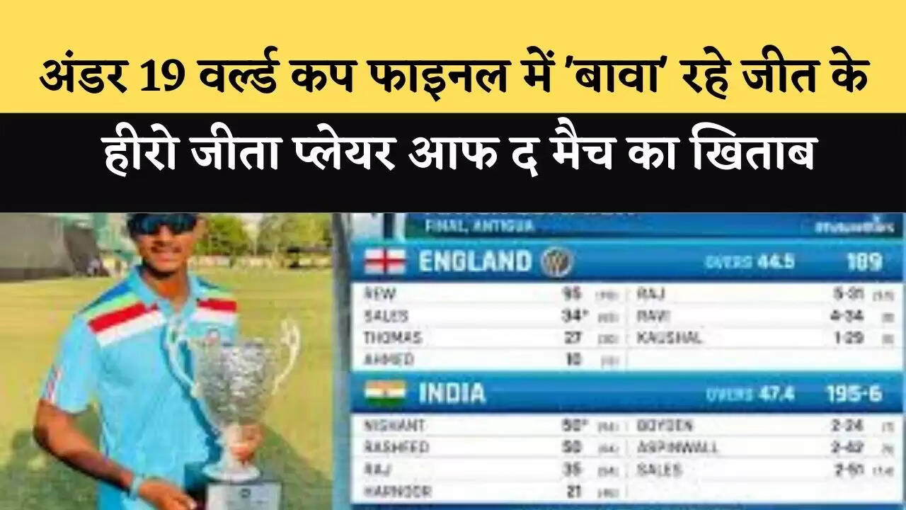 haryana news