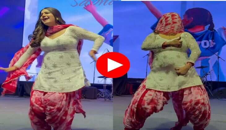 Sapna Choudhary Dance : कमर पर चोटी लहराकर सपना चौधरी ने लगे ठुमके, लोग हुए दिवाने