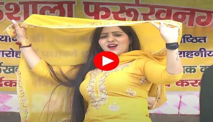 Rachna Tiwari Dance : रचना तिवारी ने स्टेज डांस के दौरान मारे ऐसे ठुमकें, सपना चौधरी को भी कर दिया फेल   