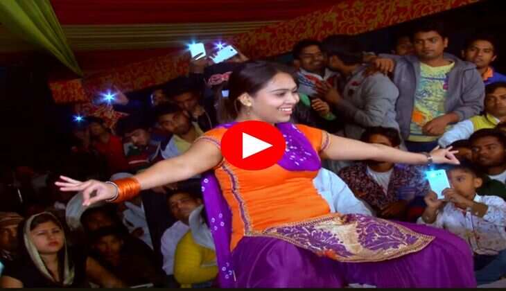 RC Upadhyay Dance : भरी महफिल में आरसी उपाध्याय ने लगाए ताबड़तोड़ ठुमके, बेकाबू हुए लोग