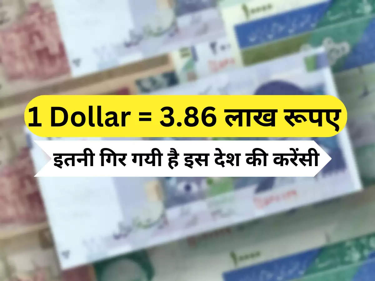 riyal vs dollar