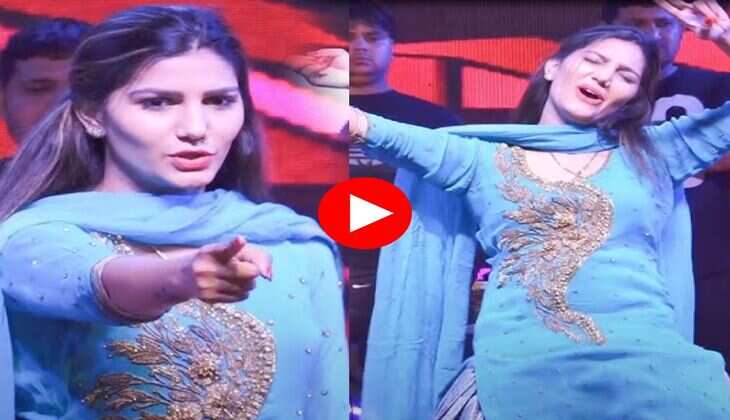 Sapna Choudhary Dance : मस्ती भरे अंदाज में सपना चौधरी ने दिखाया हुस्न का जादू, बेकाबू हो गए फैंस
