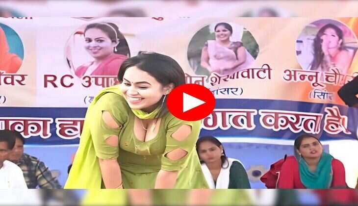 RC Upadhyay viral Video : गोरा-गोरा रूप गाने पर आरसी ने लगाए गदर ठुमके, लूट ली महफिल 