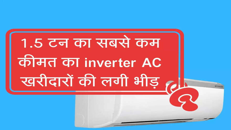 Daikin Split Ac