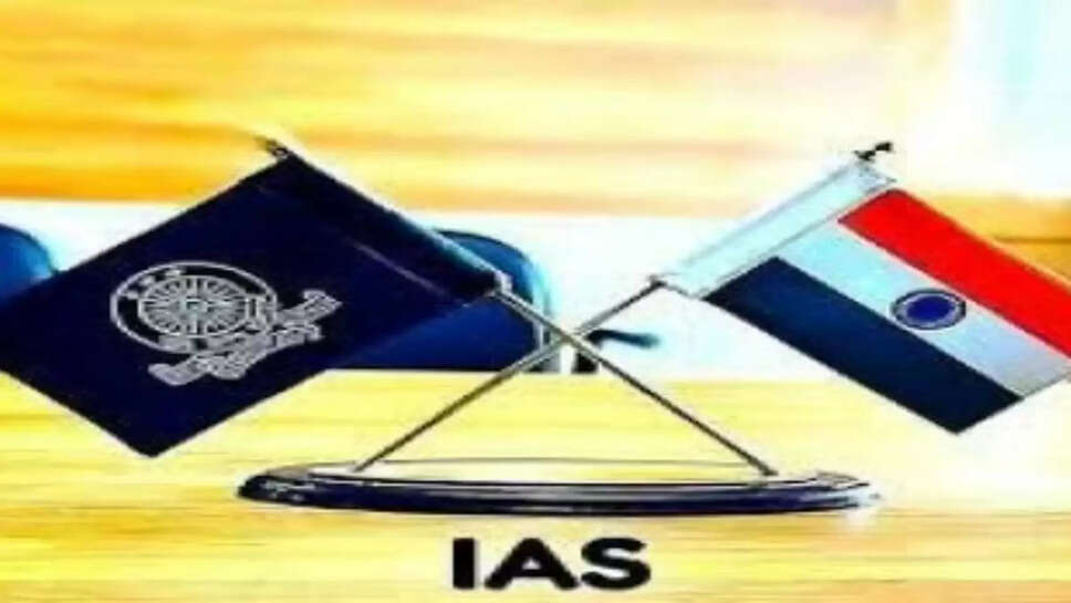 Posting&nbsp;के बाद IAS को सिर्फ एक अदमी ही कर सकता है निलंबित, पावर से सैलरी तक सब कुछ जानिए