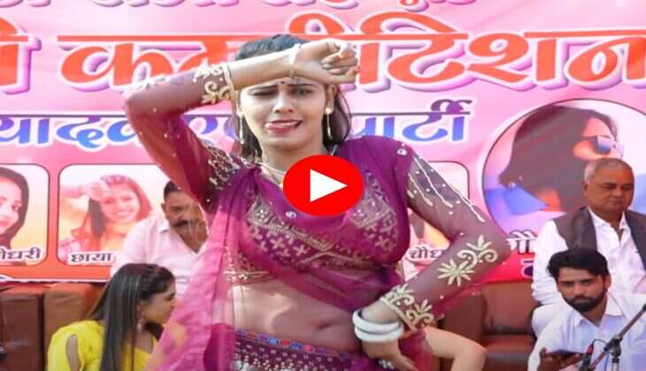 Haryanvi Dance : सोशल मीडिया पर छा गई ये डांसर, फैंस पूछ रहे- नाम क्या है इसका