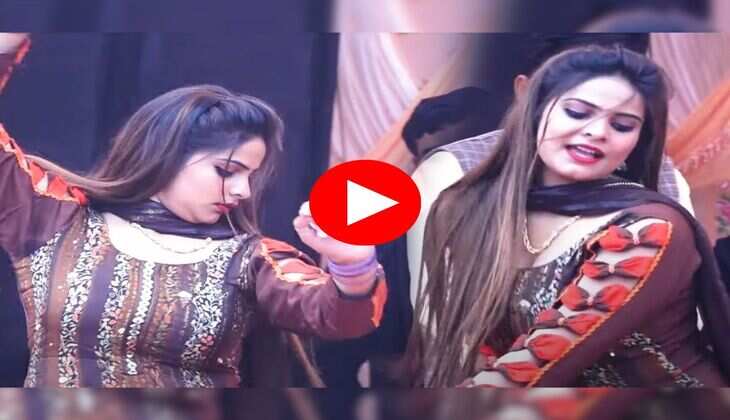 Haryanvi Dance : कशिश चौधरी ने स्टेज पर मटकाई ऐसी कमर, सपना को भी कर दिया फेल 