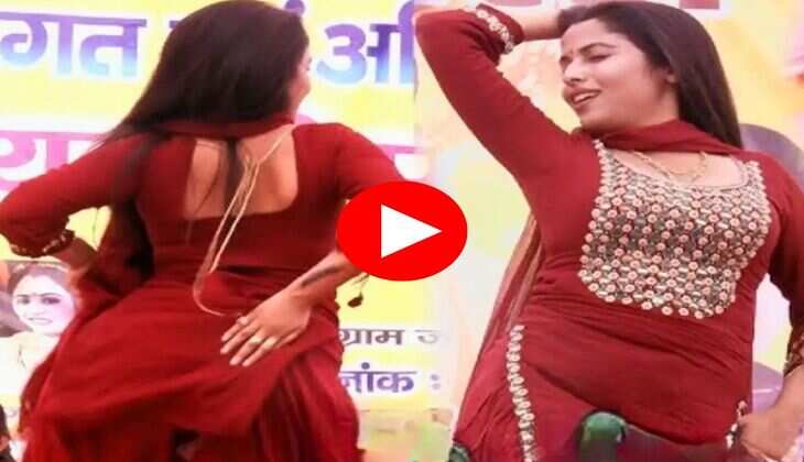 Haryanvi Dance : स्टेज पर हरियाणवी गाने पर मुस्कान बेबी ने नाच नाच मचाया गदर, लोग दीवाने&nbsp;