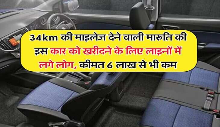 Delhi NCR में अवैध कॉलोनियां होंगी पक्की, कराया जाएगा ड्रोन से सर्वे, हजारों परिवारों को होगा लाभ