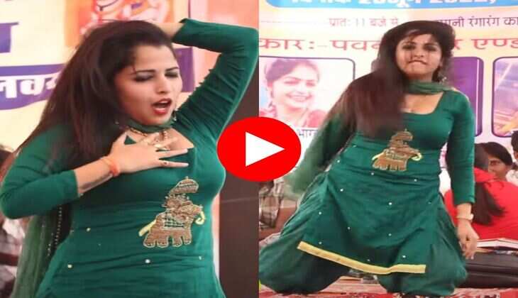 Haryanvi Dance : स्टेज पर ही लैला बन गई मुस्कान बेबी, अदाओं से मचल गया फैंस का दिल